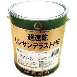 超速乾リンサンデラストHB