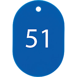 番号札 小 番号入り51～75