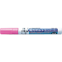 高力ボルトラインマーカー