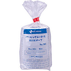 バックシーリング開封紙テープ