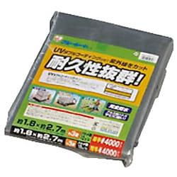 UVシート 4000 BU40-1827 シルバー
