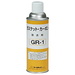 MARKTEC ガスケット・カーボン除去剤 GR-1 450型