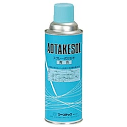 MARKTEC ケガキ剤 アオタケゾール 青 450型