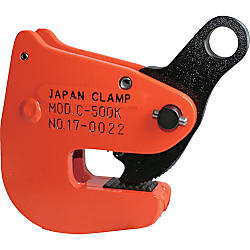 横つり専用クランプ C型