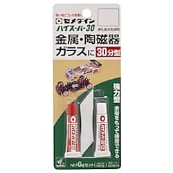 ハイスーパー30 接着剤