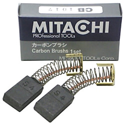 電動工具用カーボンブラシ　CB1017 ミタチ