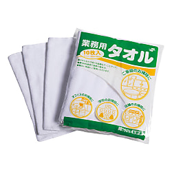 業務用タオル