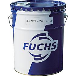 フックス 油性MQL用加工油剤エコカット ミクロプラス 20