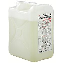 アサダ シルバー排水中和剤ECO