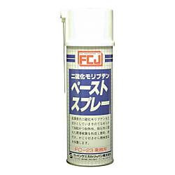 FCJ モリブデンペーストスプレー 300ml