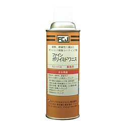 FCJ ファイン・ポリイミドワニス 300ml