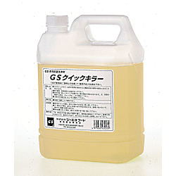 GS GSクイックキラー(4KGX2個入り)