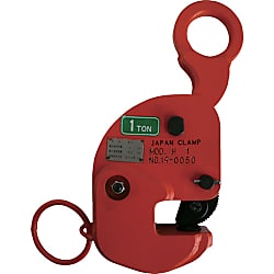 横つり専用クランプ H型