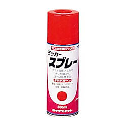 ラッカースプレー 300Ml