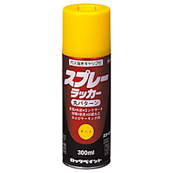 スプレーラッカー 300Ml