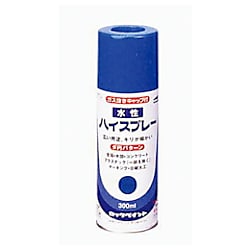 水性ハイスプレー 300Ml