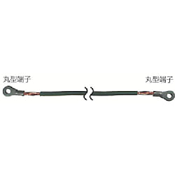 アースコード （丸型端子と丸型端子）
