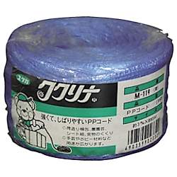荷造り紐 PPコード