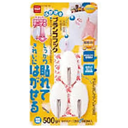 ニトムズ はがせるKSブランコフック