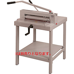 強力裁断機 MC-4205