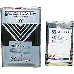 塗料用シンナーA NO.291-003-04