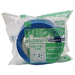 OD-007 PEクロス 引越し用仮止めテープ