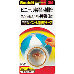 3M スコッチ ビニール補修用テープ 25.4mmX5.08m PA-25