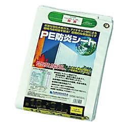 PE防炎シート 白コンパクト