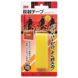反射テープ スタンダード
