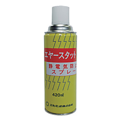 FCJ エアースタット 420ml