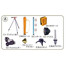 STS 反射プリズム ST-5型Aセット
