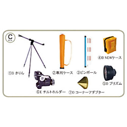 STS 反射プリズム ST-5型Cセット