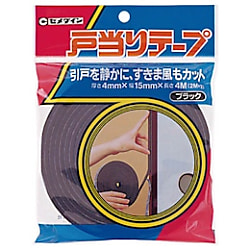 戸当りテープ