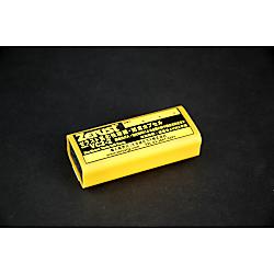 ゼラスト 気化性防錆カプセルVC2-2 5個入 850L用 2年
