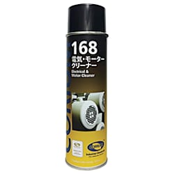デブコン CORIUM 168 電気・モータークリーナー