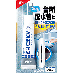 シリコン補修剤 バスボンドQ