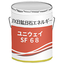 ユニウェイSF