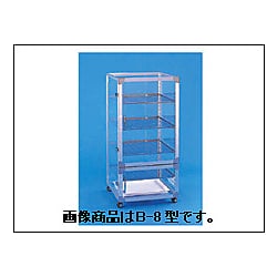 デシケーター B-8シリーズ