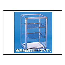 デシケーター B-7シリーズ