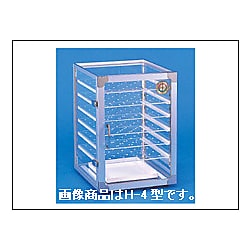 デシケーター H-4/H-4S
