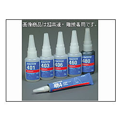 ロックタイト高機能瞬間接着剤 耐衝撃 耐熱用