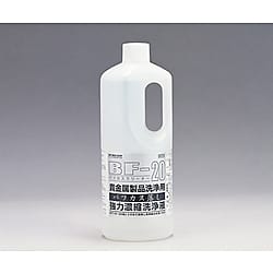 バフカス落とし用濃縮洗浄液　BF-20シリーズ