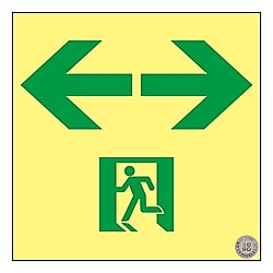 ASN953 高輝度蓄光通路誘導標識
