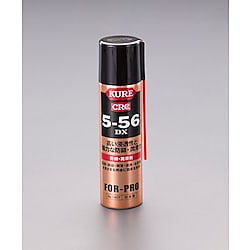 70ml KURE5-56DX(強力潤滑防錆剤) EA920KA-9