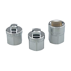 12.7 Sq. Drain Plug Socket