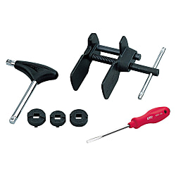Brake Tool Set (For Disc Brakes) [6 Items] ATBX6