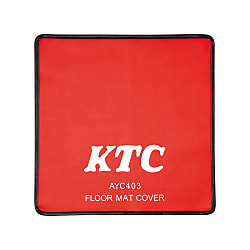 Floor Mat Cover