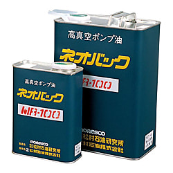 真空ポンプオイル MR-100/200