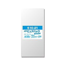 ピュアパック S 10-21