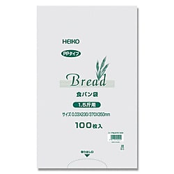 PP食パン袋 1.5斤用